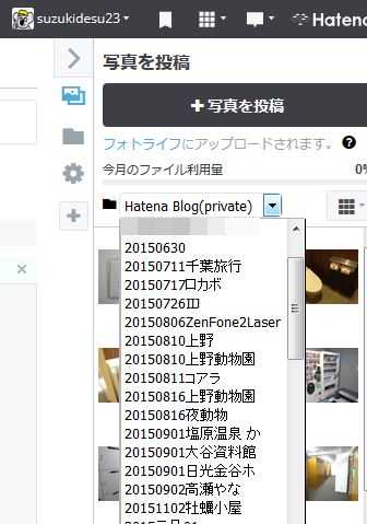 f:id:suzukidesu23:20160919001906j:plain f:id:suzukidesu23:20160919001906j:plain