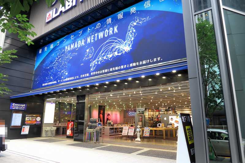 f:id:suzukidesu23:20161018055029j:plain