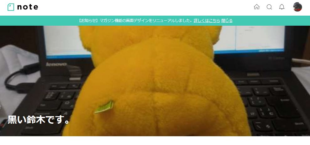 f:id:suzukidesu23:20161029102210j:plain
