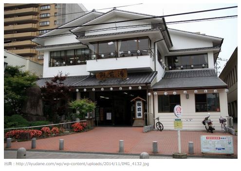 f:id:suzukidesu23:20161210114813j:plain