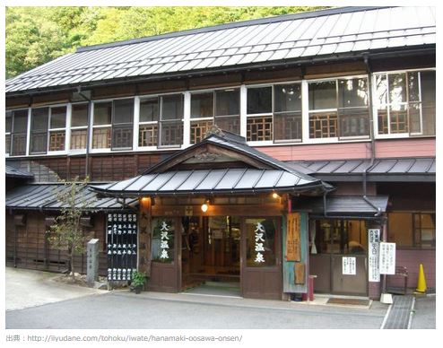 f:id:suzukidesu23:20161210115942j:plain