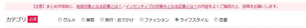 f:id:suzukidesu23:20161210165755j:plain