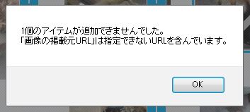 f:id:suzukidesu23:20161210171229j:plain