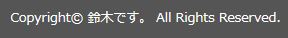 f:id:suzukidesu23:20161210171711j:plain