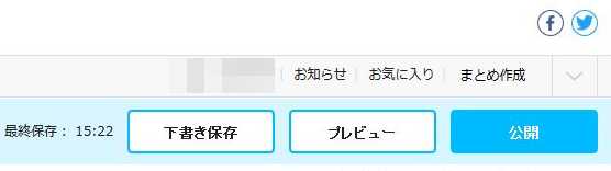 f:id:suzukidesu23:20161210172155j:plain