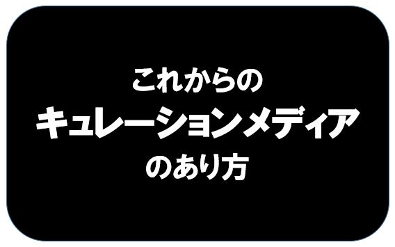 f:id:suzukidesu23:20161230121228j:plain