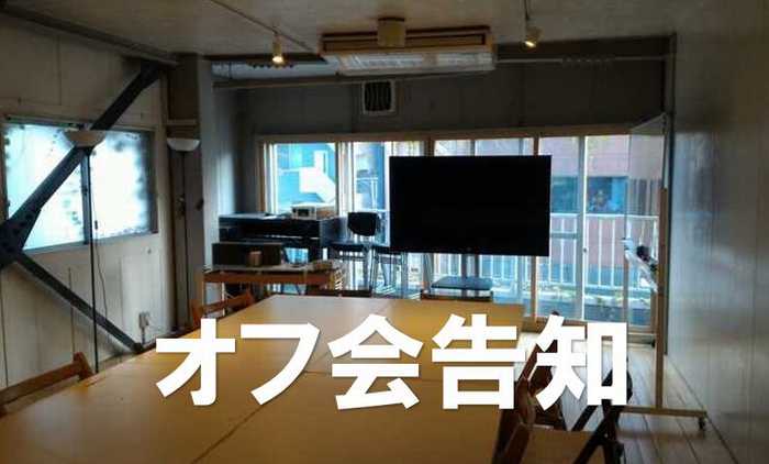 f:id:suzukidesu23:20170102005200j:plain f:id:suzukidesu23:20170102005200j:plain