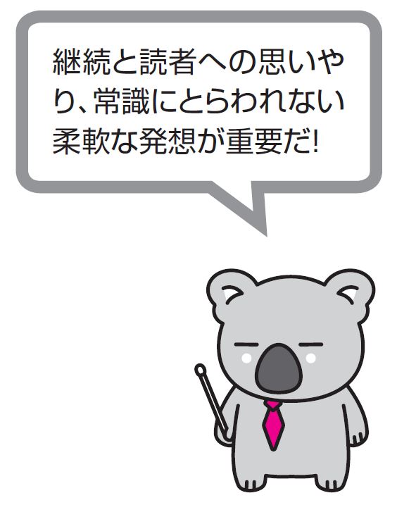 f:id:suzukidesu23:20170819002306j:plain f:id:suzukidesu23:20170819002306j:plain