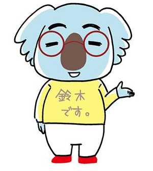 f:id:suzukidesu23:20171107203135j:plain f:id:suzukidesu23:20171107203135j:plain