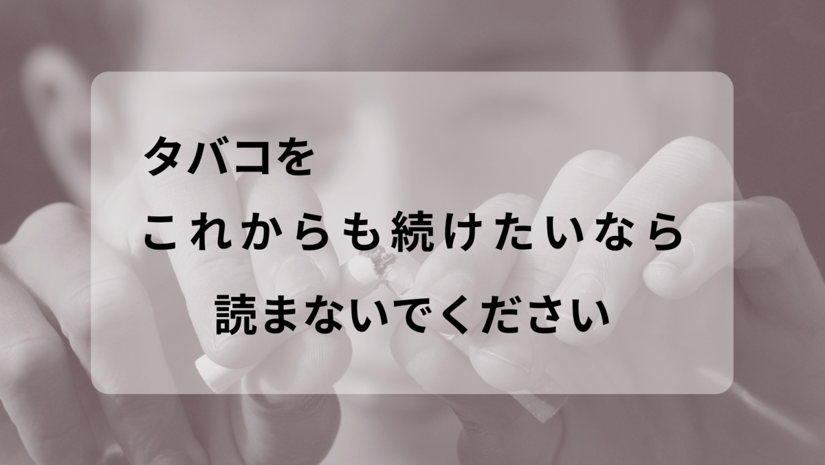 チャンピックスとは 一般の人気 最新記事を集めました はてな チャンピックスとは 一般の人気 最新記事を集めました はてな