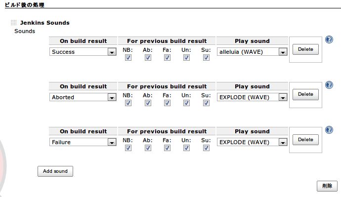 f:id:suzukij:20130216223302j:image f:id:suzukij:20130216223302j:image