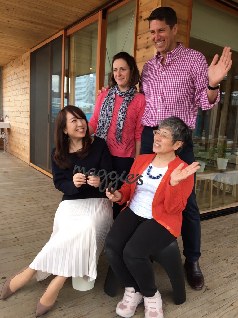 f:id:suzukimiho:20161009232427j:plain