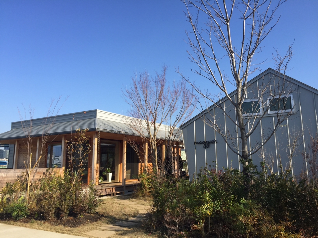 f:id:suzukimiho:20161211235803j:plain f:id:suzukimiho:20161211235803j:plain