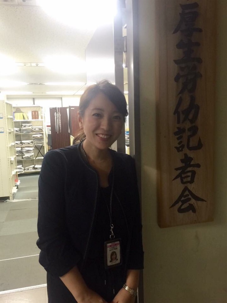 f:id:suzukimiho:20161231154146j:image f:id:suzukimiho:20161231154146j:image