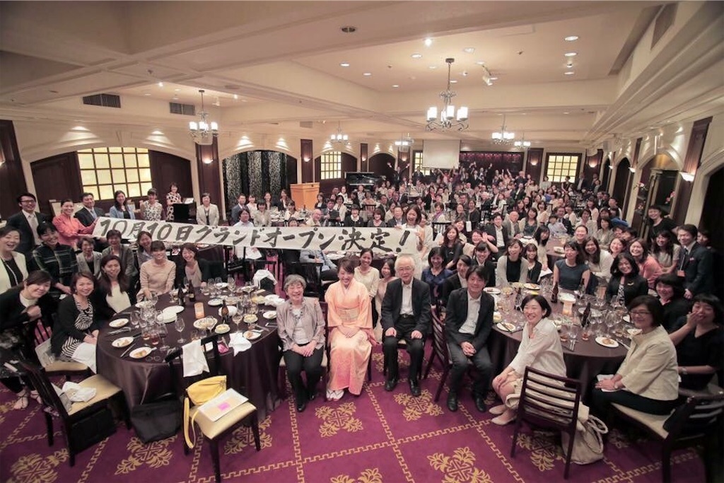 f:id:suzukimiho:20170709144544j:image f:id:suzukimiho:20170709144544j:image