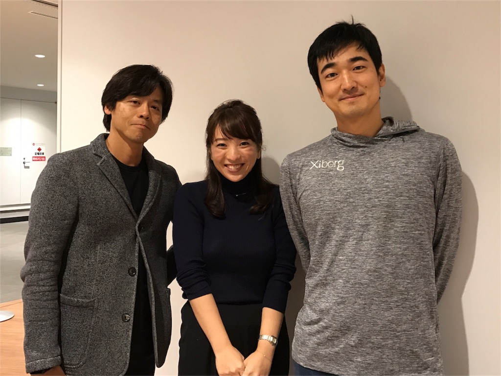 f:id:suzukimiho:20171025223730j:image f:id:suzukimiho:20171025223730j:image