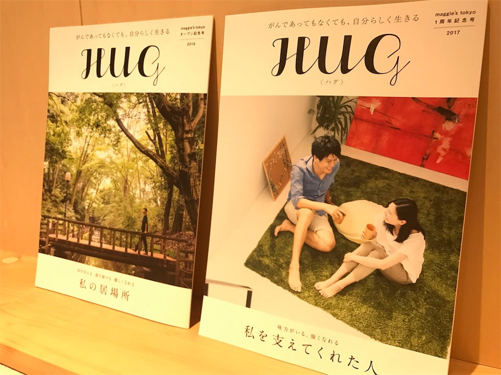 f:id:suzukimiho:20171025224647j:image f:id:suzukimiho:20171025224647j:image