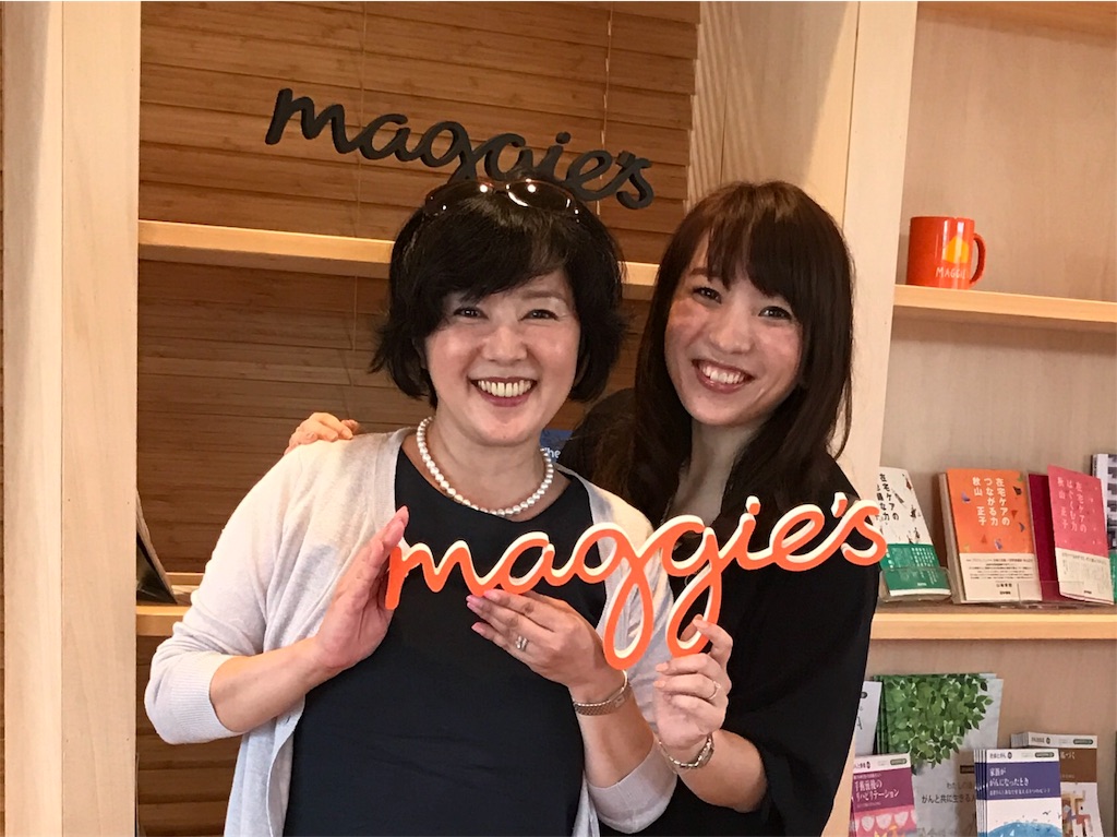 f:id:suzukimiho:20171025225047j:image f:id:suzukimiho:20171025225047j:image