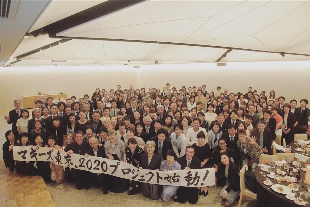 f:id:suzukimiho:20171025230200j:image f:id:suzukimiho:20171025230200j:image