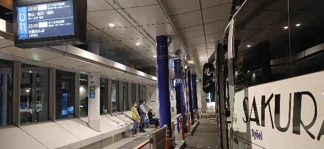 f:id:suzuking9050:20200822113736j:image f:id:suzuking9050:20200822113736j:image