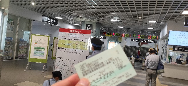 f:id:suzuking9050:20200822115518j:image f:id:suzuking9050:20200822115518j:image