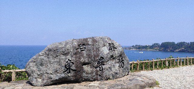 f:id:suzuking9050:20200822184714j:image f:id:suzuking9050:20200822184714j:image