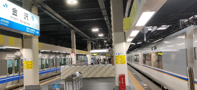 f:id:suzuking9050:20200822194146j:image f:id:suzuking9050:20200822194146j:image