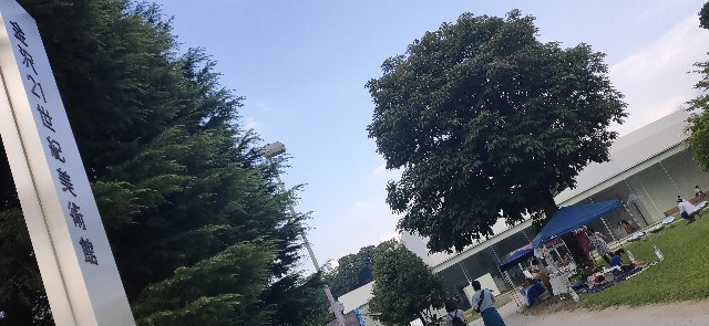 f:id:suzuking9050:20200822195736j:image f:id:suzuking9050:20200822195736j:image