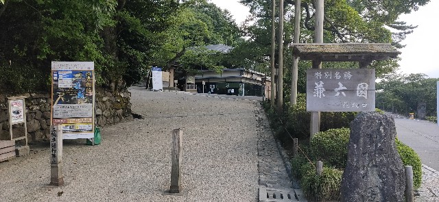 f:id:suzuking9050:20200822201057j:image f:id:suzuking9050:20200822201057j:image