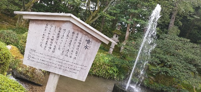 f:id:suzuking9050:20200822201608j:image f:id:suzuking9050:20200822201608j:image