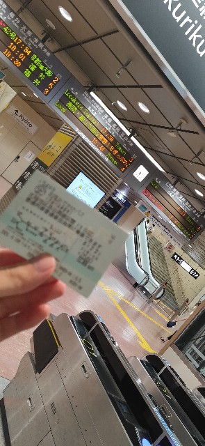 f:id:suzuking9050:20200822202401j:image f:id:suzuking9050:20200822202401j:image