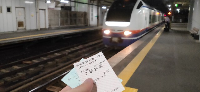 f:id:suzuking9050:20200822214551j:image f:id:suzuking9050:20200822214551j:image