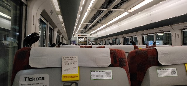 f:id:suzuking9050:20200822215149j:image f:id:suzuking9050:20200822215149j:image