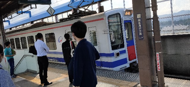 f:id:suzuking9050:20200823191832j:image f:id:suzuking9050:20200823191832j:image