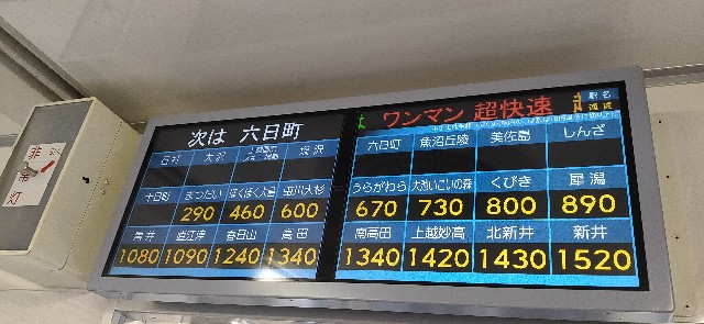 f:id:suzuking9050:20200823191901j:image f:id:suzuking9050:20200823191901j:image