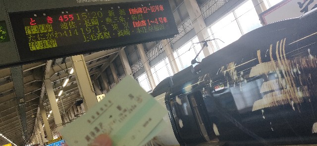 f:id:suzuking9050:20200823192348j:image f:id:suzuking9050:20200823192348j:image