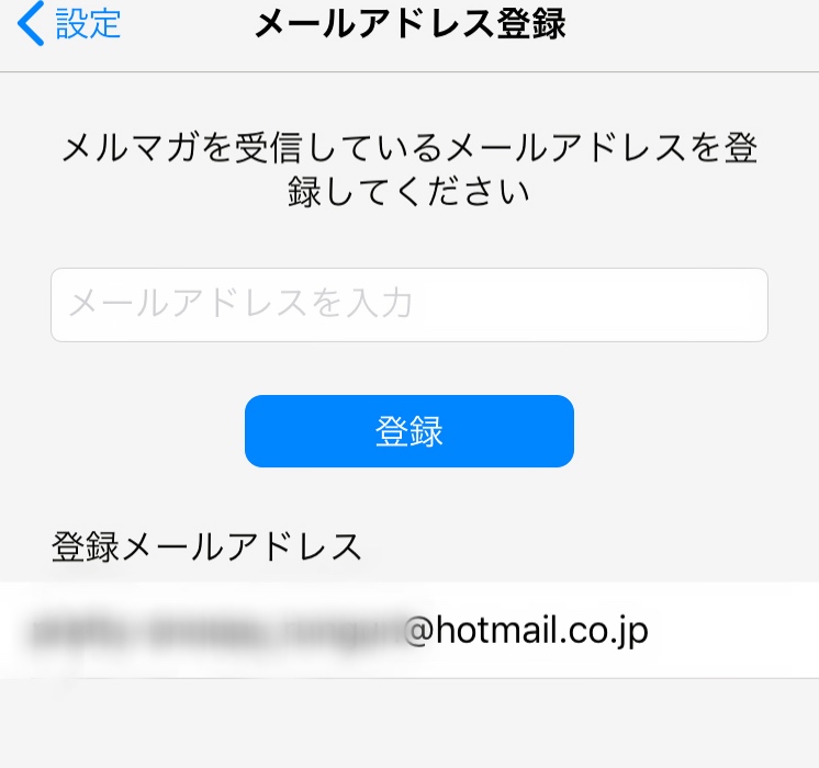 f:id:suzukisaki:20171220115813j:plain f:id:suzukisaki:20171220115813j:plain