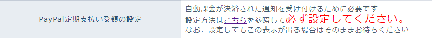 f:id:suzukisaki:20180129165901p:plain f:id:suzukisaki:20180129165901p:plain