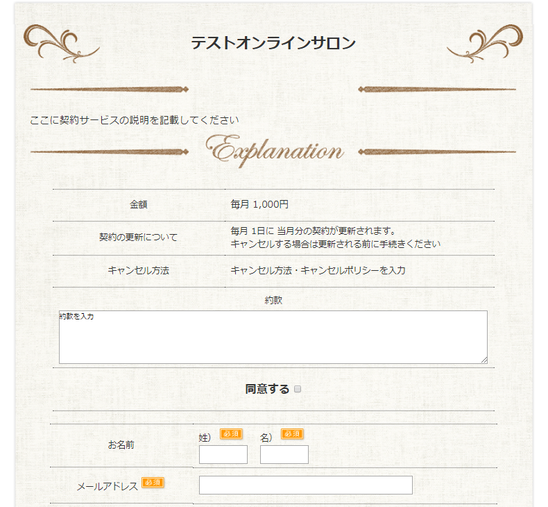f:id:suzukisaki:20180210211120p:plain f:id:suzukisaki:20180210211120p:plain