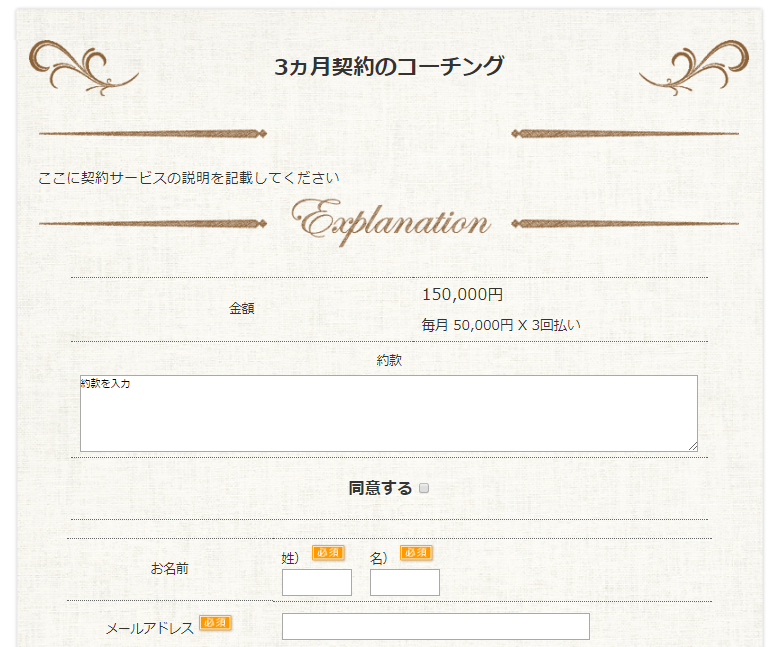 f:id:suzukisaki:20180210211448p:plain f:id:suzukisaki:20180210211448p:plain