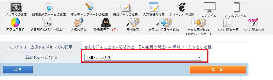 f:id:suzukisaki:20190903142642p:plain f:id:suzukisaki:20190903142642p:plain