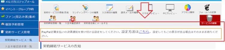 f:id:suzukisaki:20190910120630j:plain f:id:suzukisaki:20190910120630j:plain