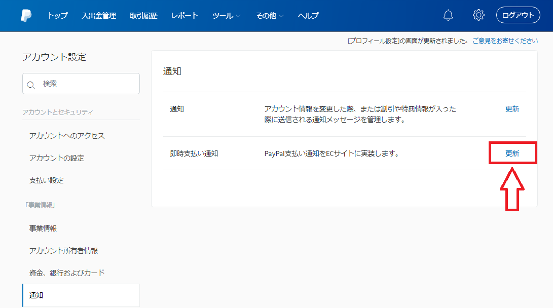 f:id:suzukisaki:20190925114951p:plain f:id:suzukisaki:20190925114951p:plain