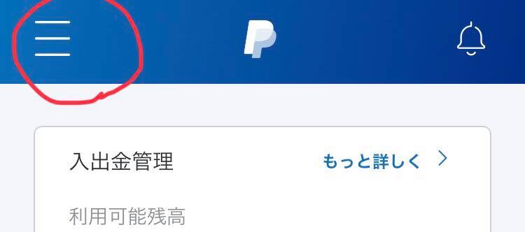 f:id:suzukisaki:20190925115638j:plain f:id:suzukisaki:20190925115638j:plain