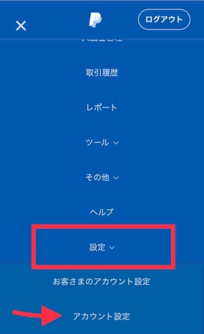 f:id:suzukisaki:20190925115710j:plain f:id:suzukisaki:20190925115710j:plain