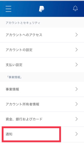 f:id:suzukisaki:20190925115758j:plain f:id:suzukisaki:20190925115758j:plain