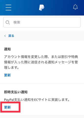 f:id:suzukisaki:20190925115908j:plain f:id:suzukisaki:20190925115908j:plain