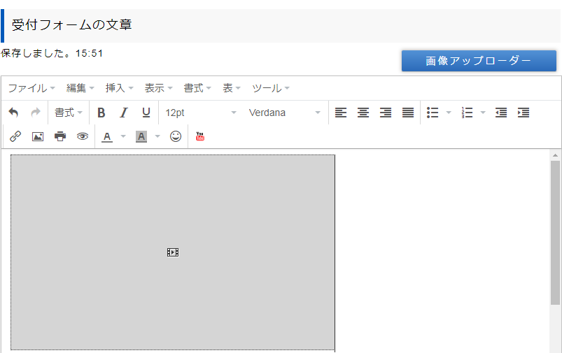 f:id:suzukisaki:20191115155320p:plain f:id:suzukisaki:20191115155320p:plain