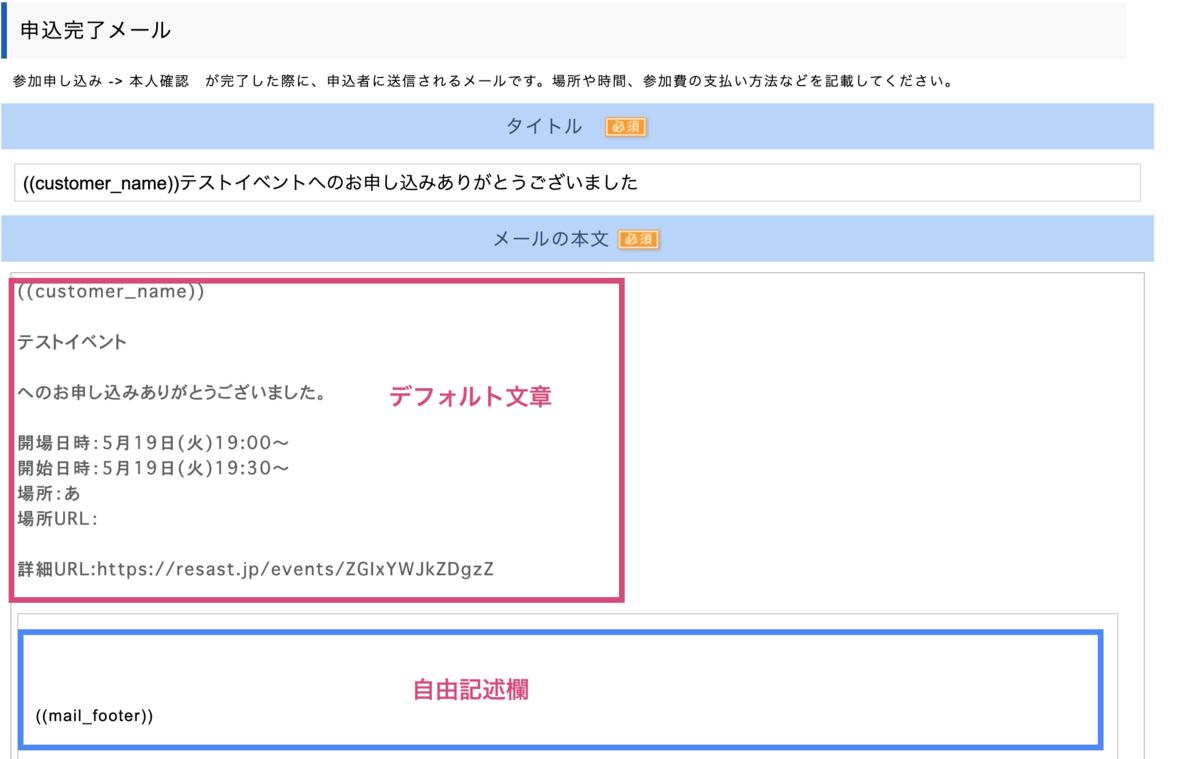 f:id:suzukisaki:20200515161341p:plain f:id:suzukisaki:20200515161341p:plain