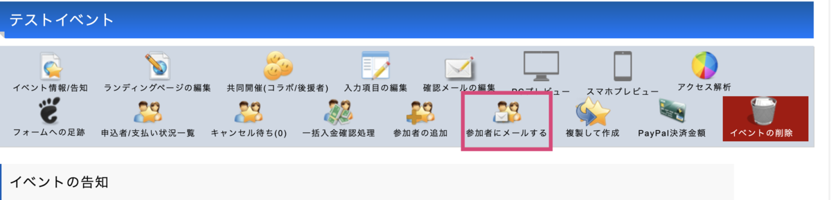 f:id:suzukisaki:20200515163103p:plain f:id:suzukisaki:20200515163103p:plain